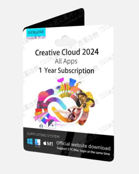 Clé adobe creative cloud 2024