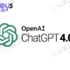 acheter abonnement chatgtp-4